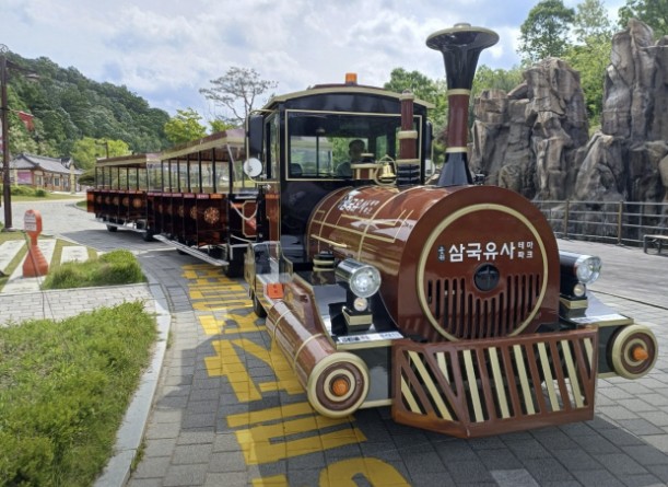 삼국유사테마파크