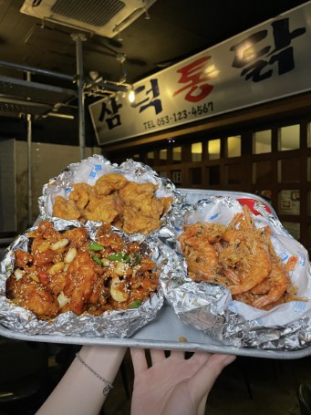 삼덕통닭 동성로점