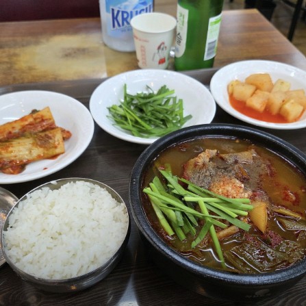 국일따로국밥