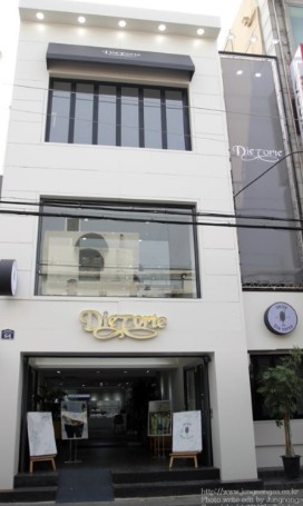 디토르테